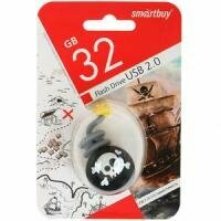 Накопитель USB 2.0 32GB SmartBuy - фото №18