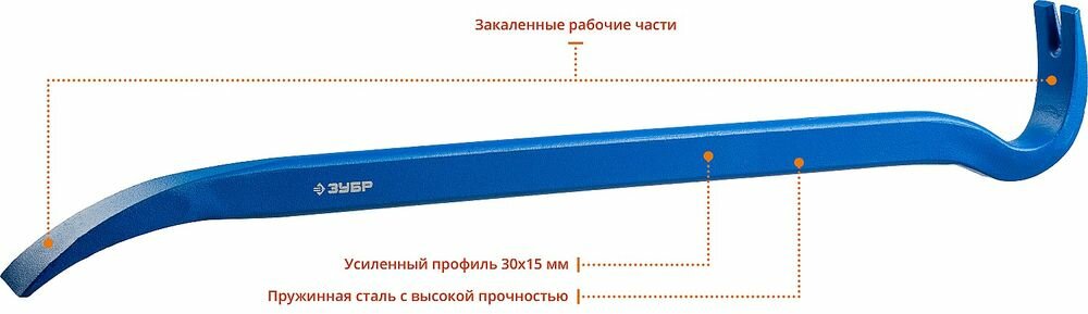 Усиленный кованый лом-гвоздодер ЗУБР - фото №4