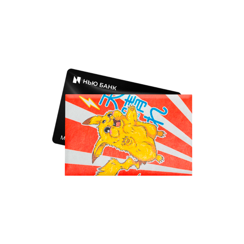 фото Кредитница new wallet, мультиколор