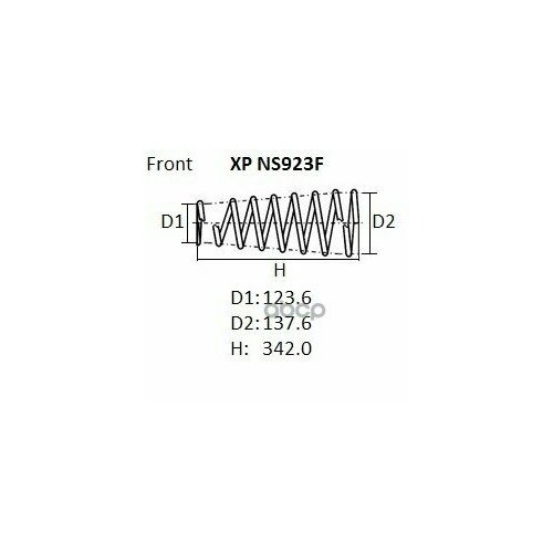 Пружина Подвески Nhk NHK арт. XPNS923F