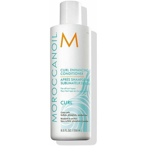 Moroccanoil Curl Enhancing Conditioner - Кондиционер для вьющихся волос 250 мл