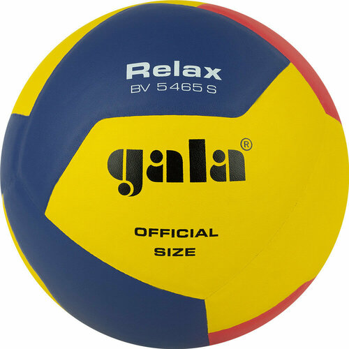 мяч волейбольный gala relax 10 р 5 арт bv5461s Мяч волейбольный Gala Relax 12, BV5465S, р.5