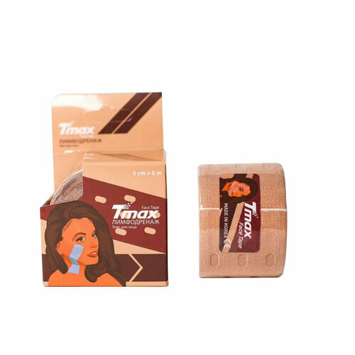 фото Тейп кинезиологический перфорированный tmax beauty tape punch 5см x 5м, 423249, бежевый