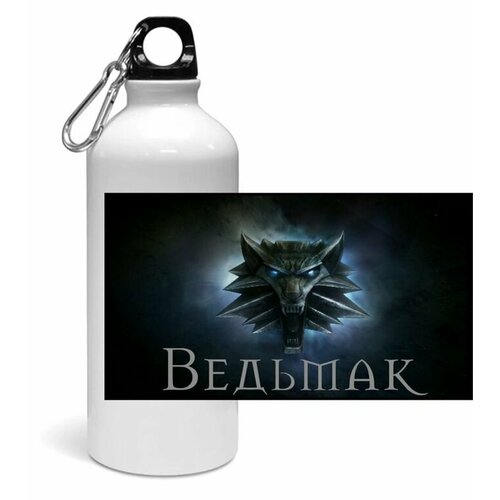 фото Спортивная бутылка the witcher № 25 bugrikshop
