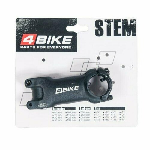 Вынос 4Bike TDS-D601 L80 R3 318 мм Черный 1750₽