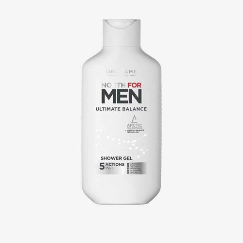 ORIFLAME Гель для душа North for Men Ultimate Balance для мужчин, 250мл