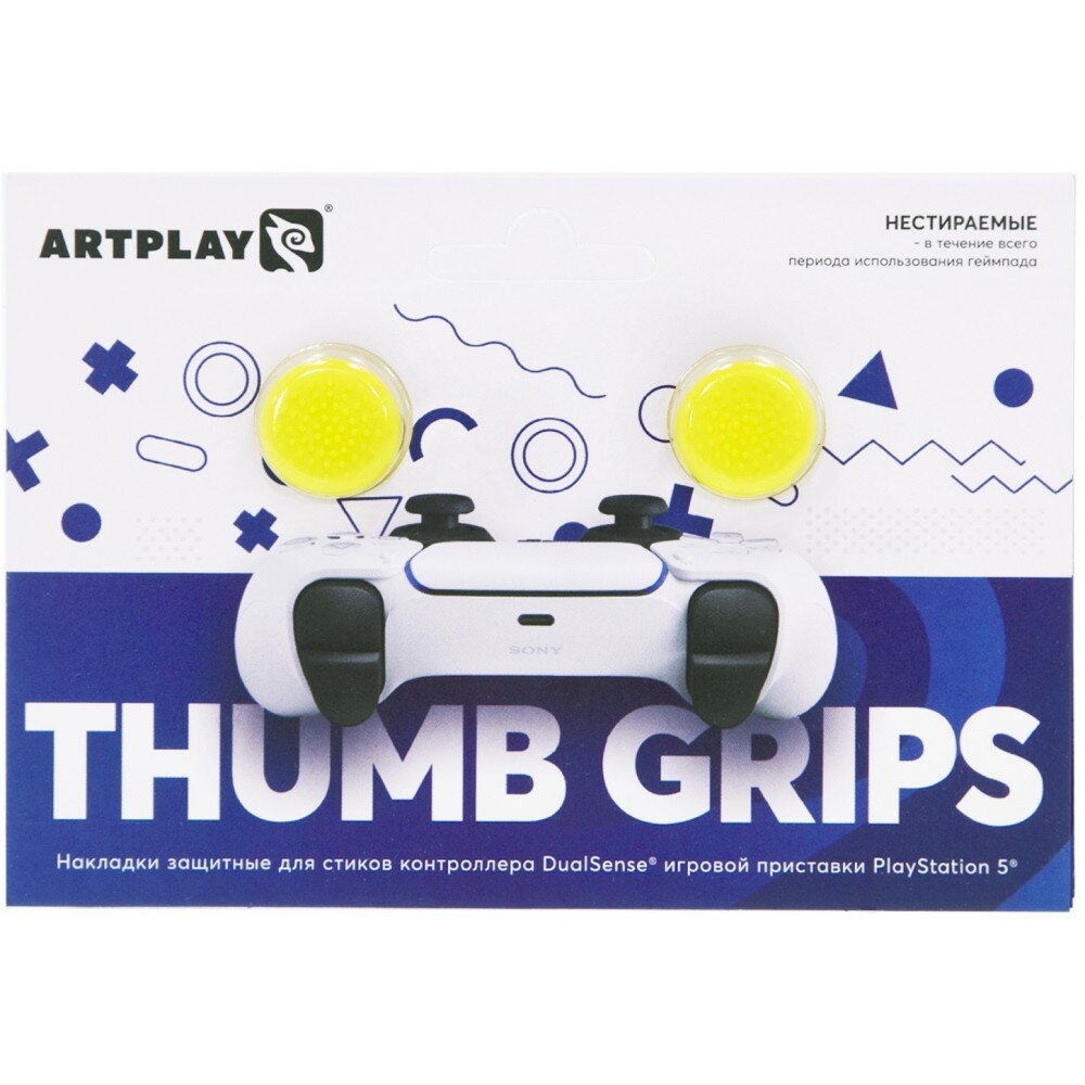 Накладки Artplays защитные Thumb Grips на стики геймпада для DualSense PS5 (2 шт желтые) ART38