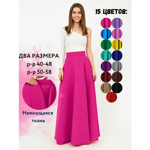 фото Юбка spes pop, размер 40-48, розовый