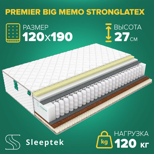 Матрас Sleeptek PremierBIG Memo StrongLatex 120х190