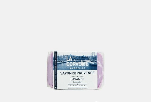 Прованское туалетное мыло savon de provence lavande
