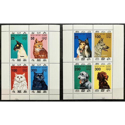 Набор марок Фауна. Собаки и кошки
