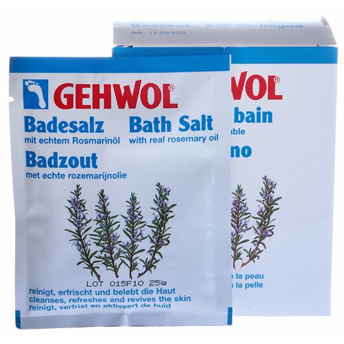 Соль с розмарином для ванны 25 г (gehwol)