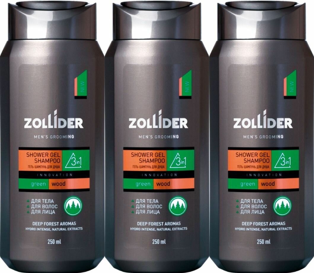 Zollider Гель-шампунь для душа 3в1 Green Wood, 250 мл, 3 шт