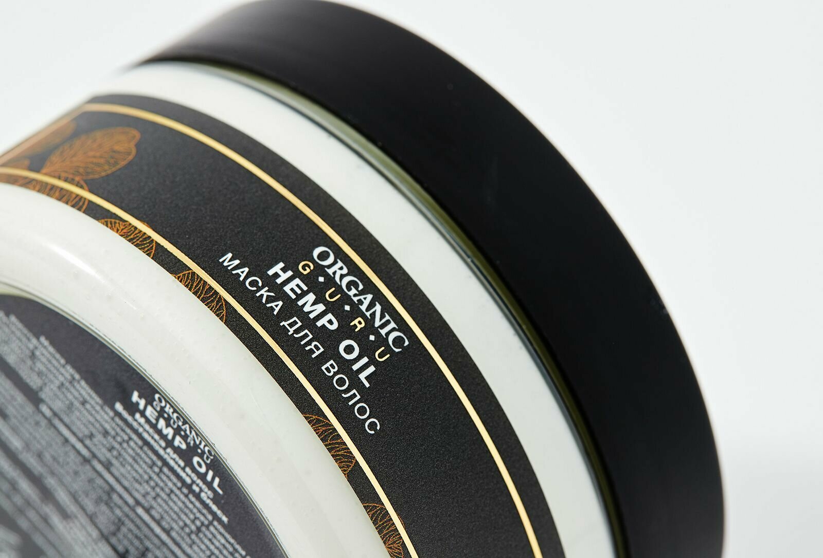 Маска для волос Organic Guru Hemp Oil ,200мл. Skye Organic - фото №16