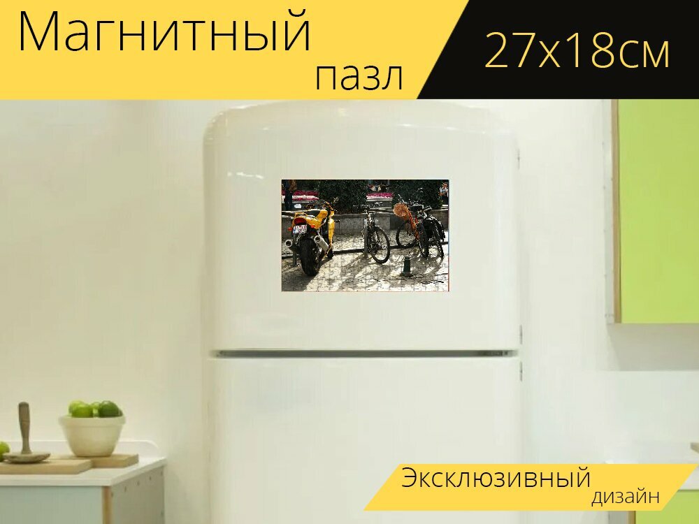 Магнитный пазл "Велосипед, мотоцикл, двухколесные" на холодильник 27 x 18 см.
