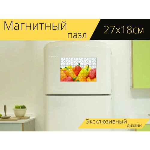 Магнитный пазл Перец, еда, овощи на холодильник 27 x 18 см. магнитный пазл фрукты овощи еда на холодильник 27 x 18 см