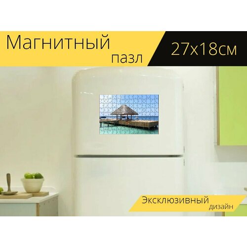 Магнитный пазл Мальдивы, пляж, лодки на холодильник 27 x 18 см.