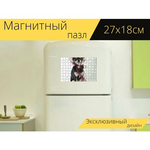 Магнитный пазл Собака, чихуахуа, маленькая собака на холодильник 27 x 18 см. магнитный пазл маленькая собака в сумке чихуахуа животное на холодильник 27 x 18 см