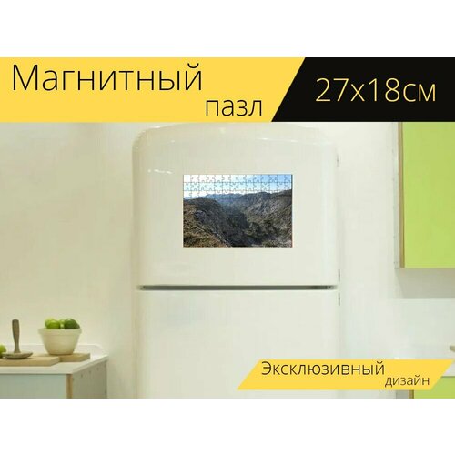 Магнитный пазл Трескаться, рисс, хохшваб на холодильник 27 x 18 см. магнитный пазл стекло трескаться сломанный на холодильник 27 x 18 см