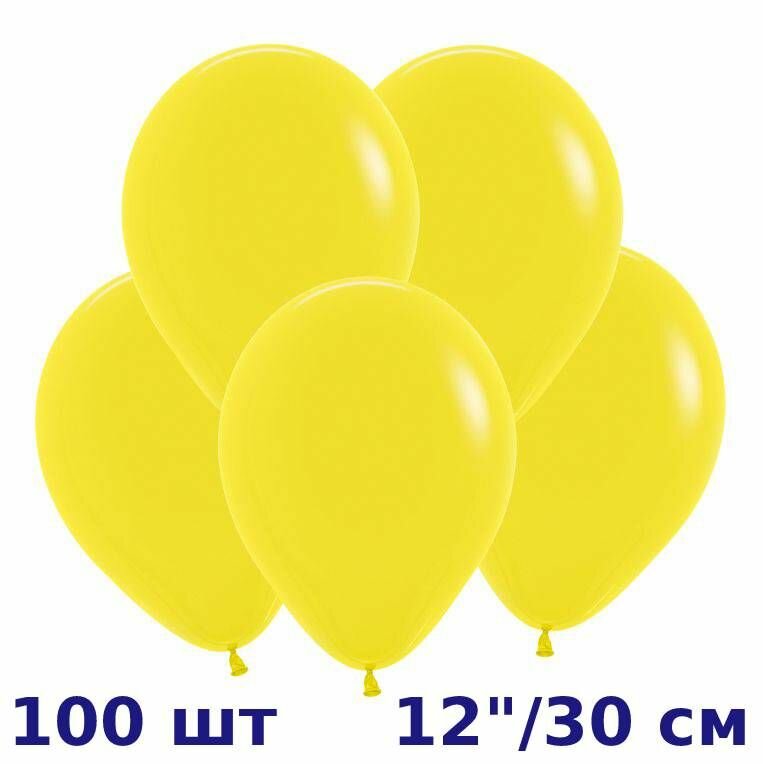 Воздушный шар (100шт, 30см) Желтый, Пастель / Yellow, SEMPERTEX S.A, Колумбия