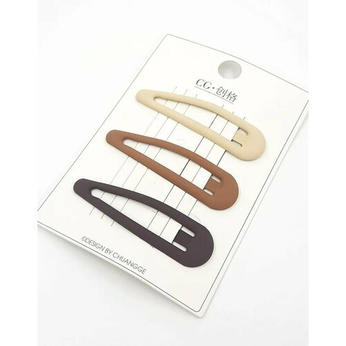 Набор заколок Soft-Touch Click Clack 6см, матовых, 3шт. Бежевые