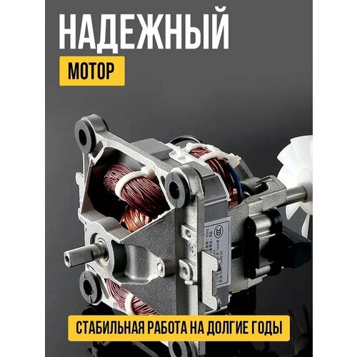 Купить Тестовый образец блендер (картинка) - цена: 11999 ...