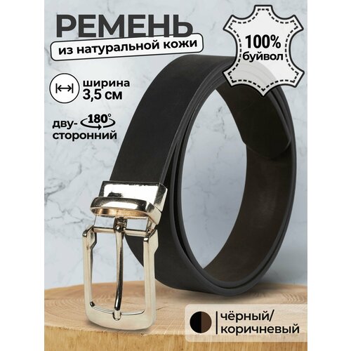 фото Ремень , размер 115, черный, коричневый super tannery limited