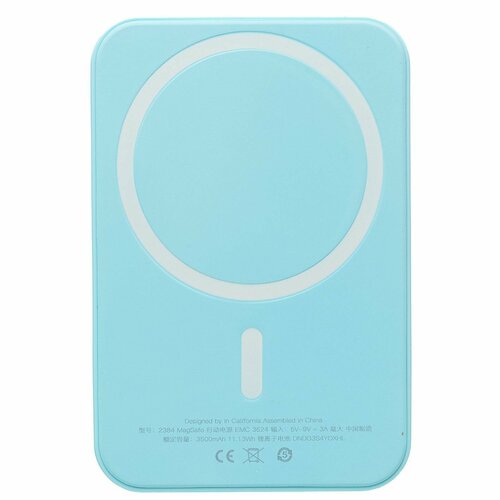 Внешний аккумулятор - SafeMag 3500мАч 10W Lightning цвет голубой 1 шт 165900₽