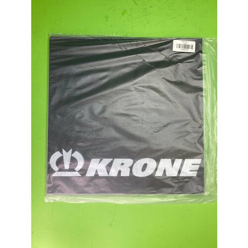 Брызговик ! резиновый 400х400 (к-т 2 шт.) \Krone