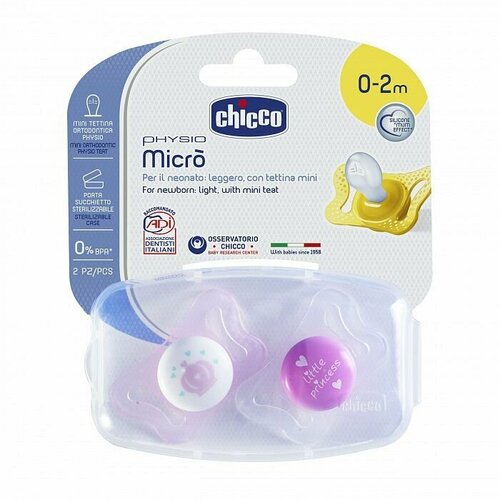 Пустышка Chicco Physio MICRO, 0-2 мес, 2 шт, силиконовая для девочки