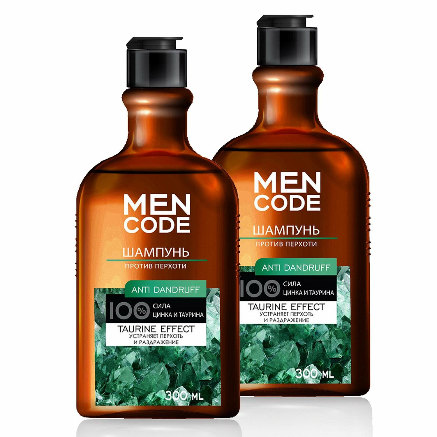 Шампунь MEN CODE ANTI-DANDRUFF против перхоти 300мл 2 шт 4752171007369/набор