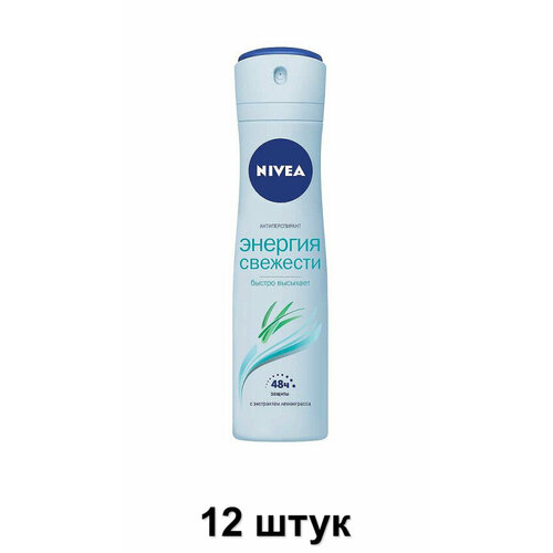 Nivea Дезодорант-антиперспирант спрей Энергия свежести, 150 мл, 12 шт