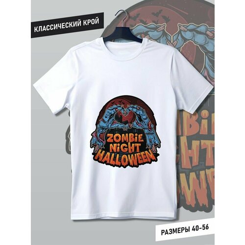 фото Футболка hypnotica, размер xs, белый