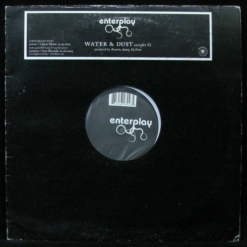 Виниловая пластинка Arm Enterplay – Water & Dust Sampler 01