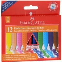 Мелки для рисования Faber-Castell Grip пластиковые 12 цветов - фото №11