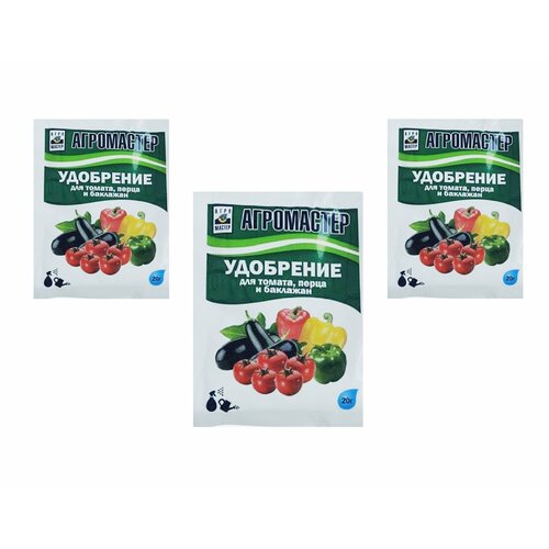 АгроМастер 10-18-32 для томата, перца и баклажан 0,02, 3 шт