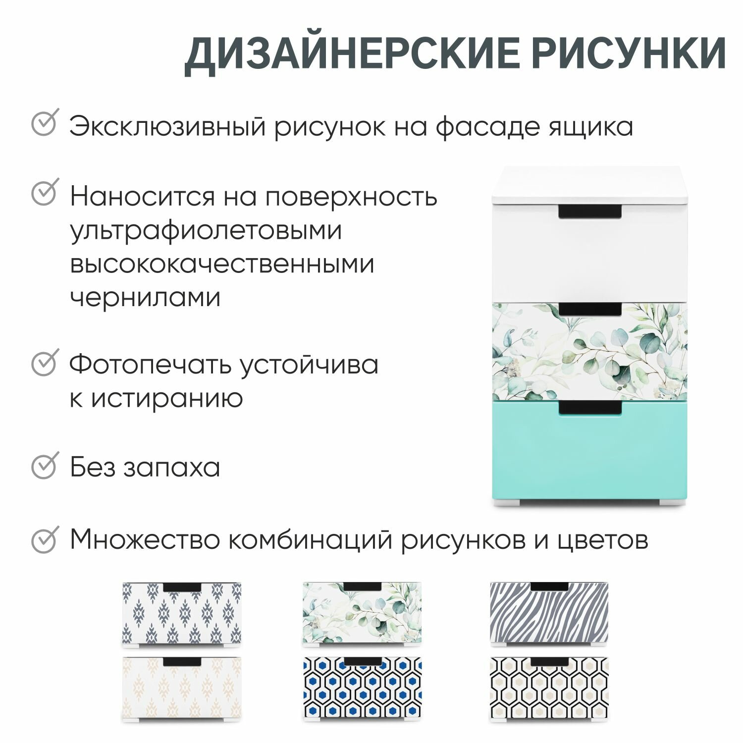 Комод Бельмарко - фото №4