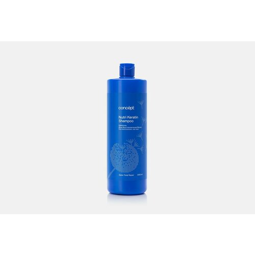 Шампунь для восстановления волос concept nutri keratin shampoo