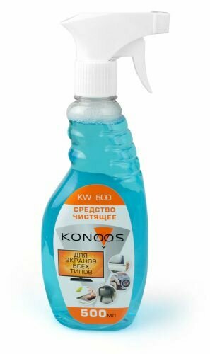 Средство чистящее Konoos KW-500 для очистки экранов мониторов/телевизоров/стеклянных, оптических поверхностей, 500мл