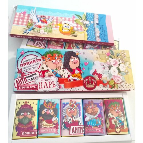 Подарочный набор 