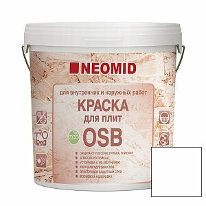 Краска для плит OSB Neomid 14 кг цвет белый - фото №18