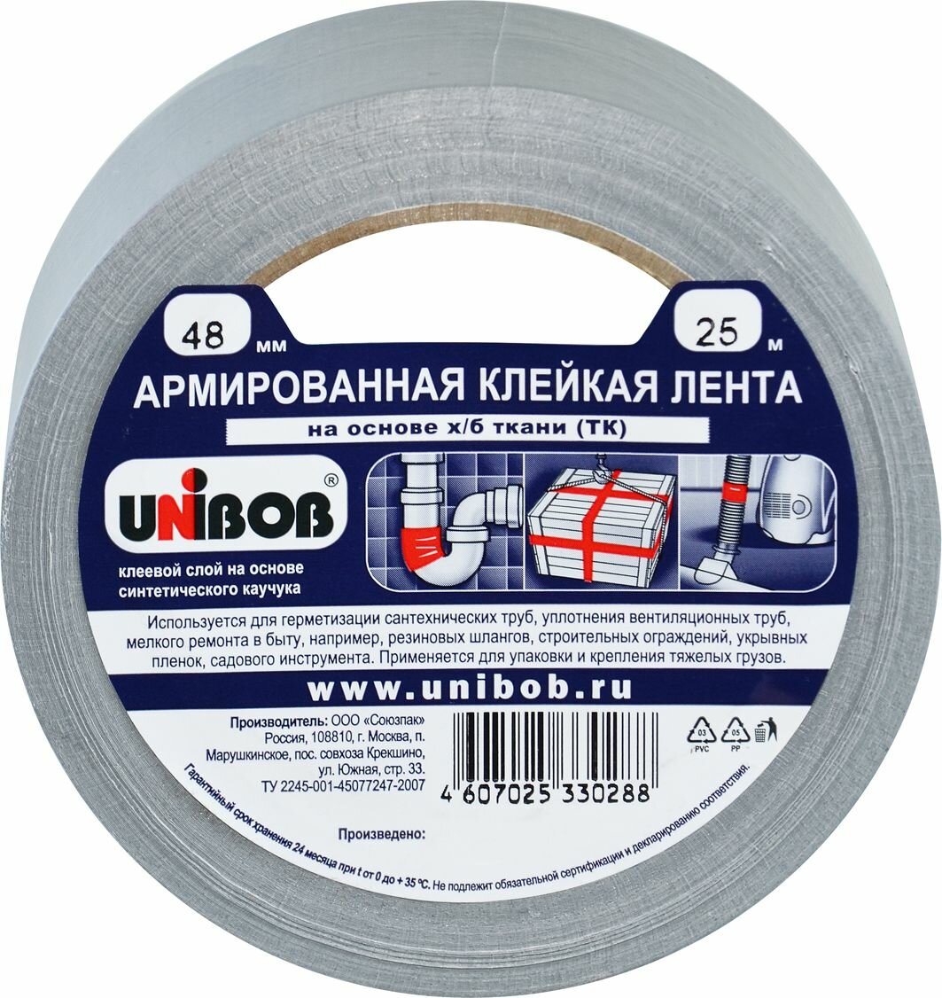 Лента клейкая UNIBOB армированная 48мм х 25м