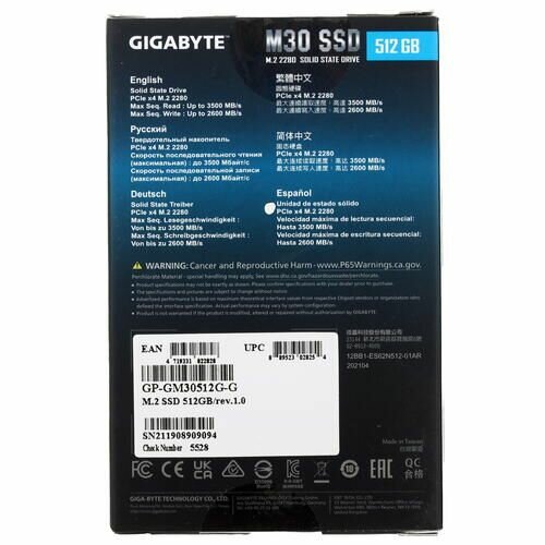 Твердотельный накопитель Gigabyte M30 512Gb PCI-E 3.0 GP-GM30512G-G - фото №19