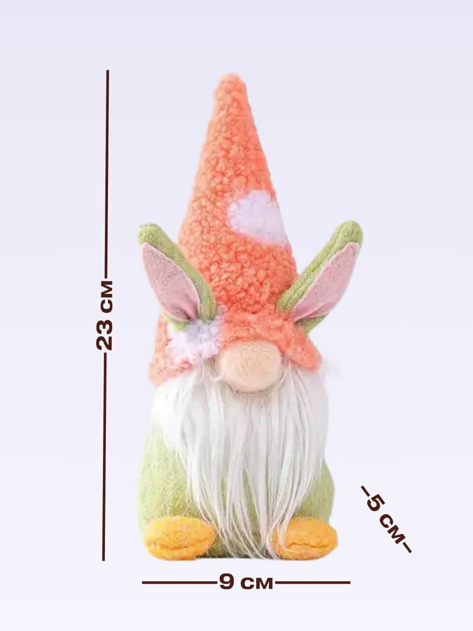 фото Гном новогодний интерьерный зеленый