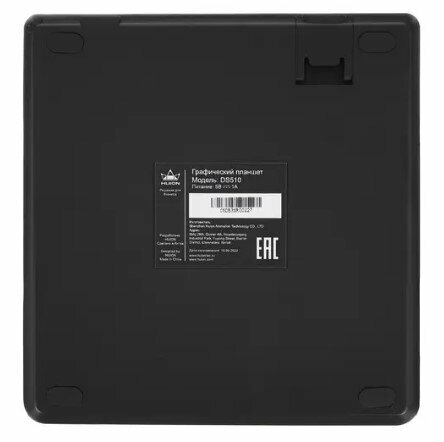 Графический планшет для подписи Huion DS510 — фото 15