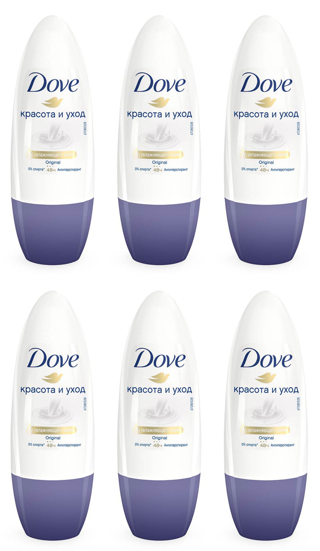 Антиперспирант-дезодорант роликовый Dove Original Красота и уход, 50 мл, 6 шт