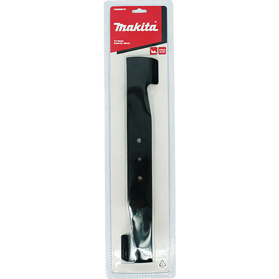 Нож для газонокосилки Makita ELM4120, 41 см
