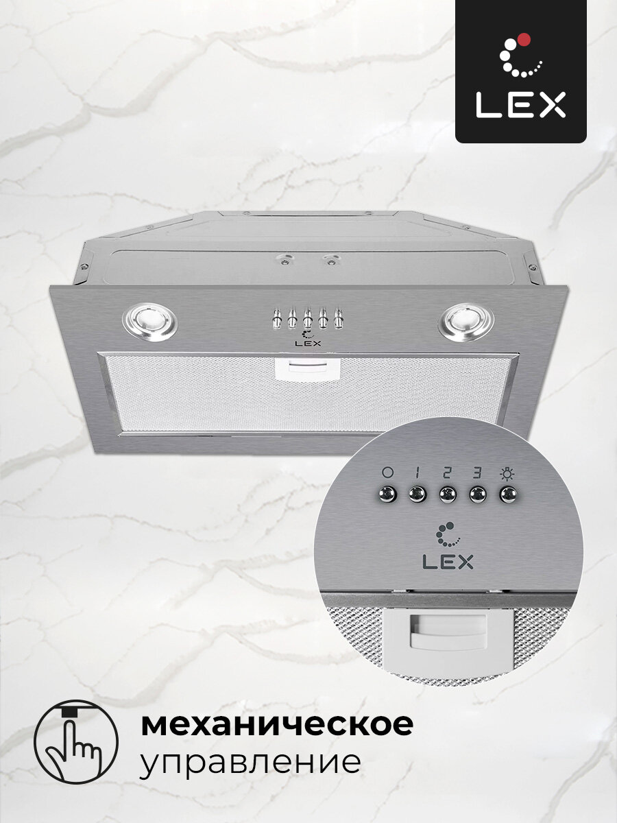 Вытяжка встраиваемая Lex Ghost 600 нержавеющая сталь - фотография № 6