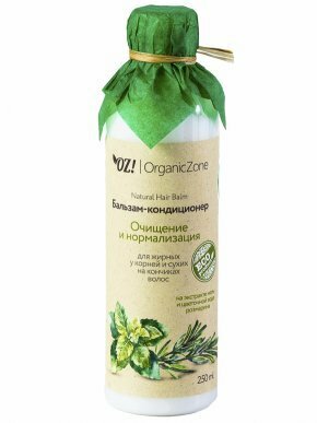 OZ! OrganicZone Бальзам для жирных у корней у сухих на кончиках волос "Очищение и нормализация" 250 мл (OZ! OrganicZone, ) - фото №8