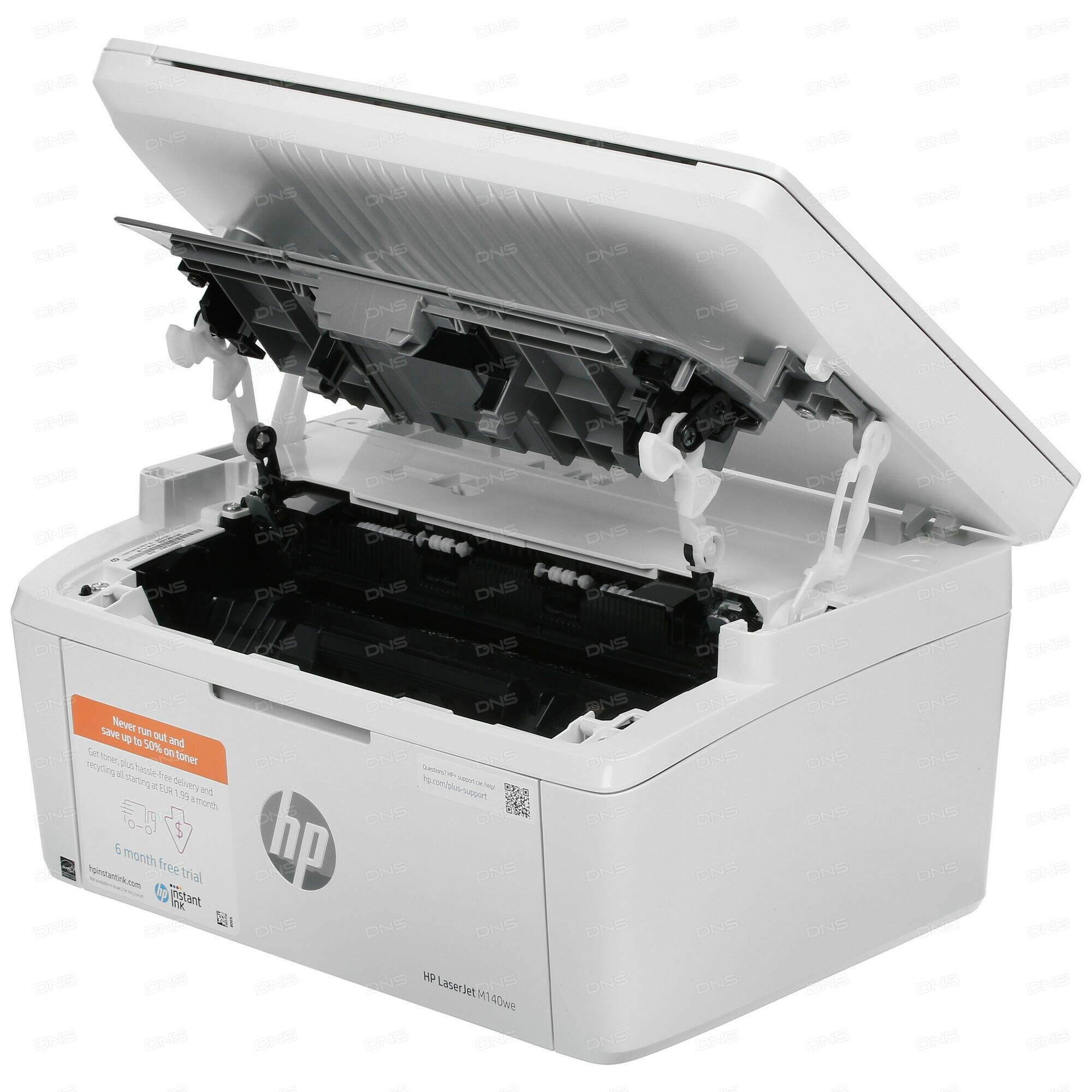 HP LaserJet M140we (A4, принтер/копир/сканер, 20ppm, 600dpi, 64Mb, WiFi, BLE, USB) - фото №15